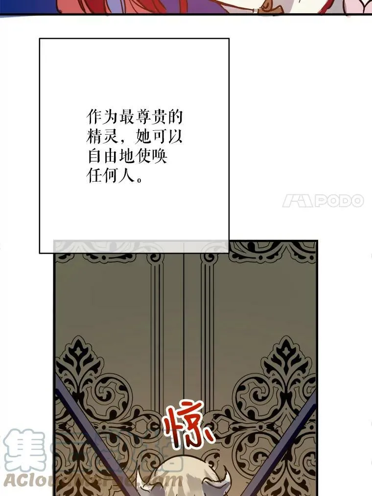 37.告别（3）27