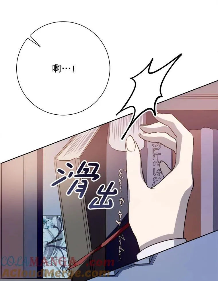 135.神秘“客人”72