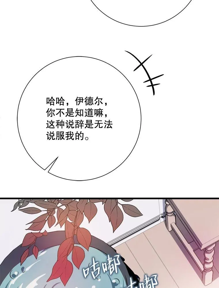 122.任务32