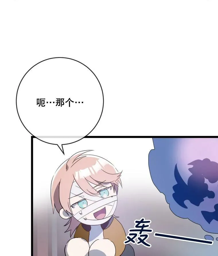 55.庭院月色15