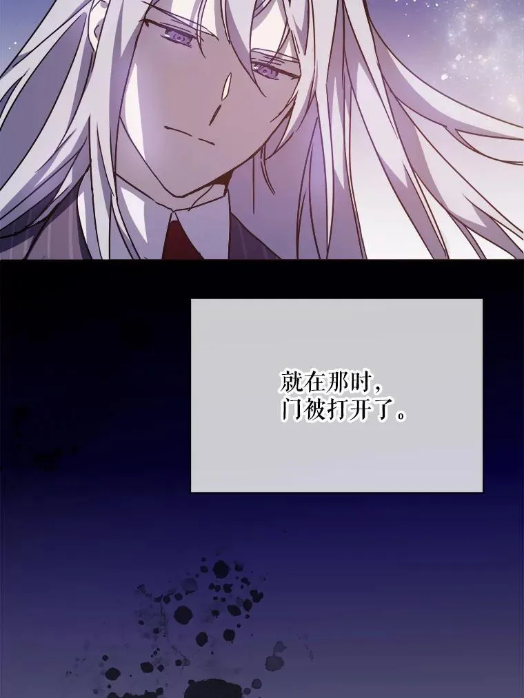 110.巨人和花101