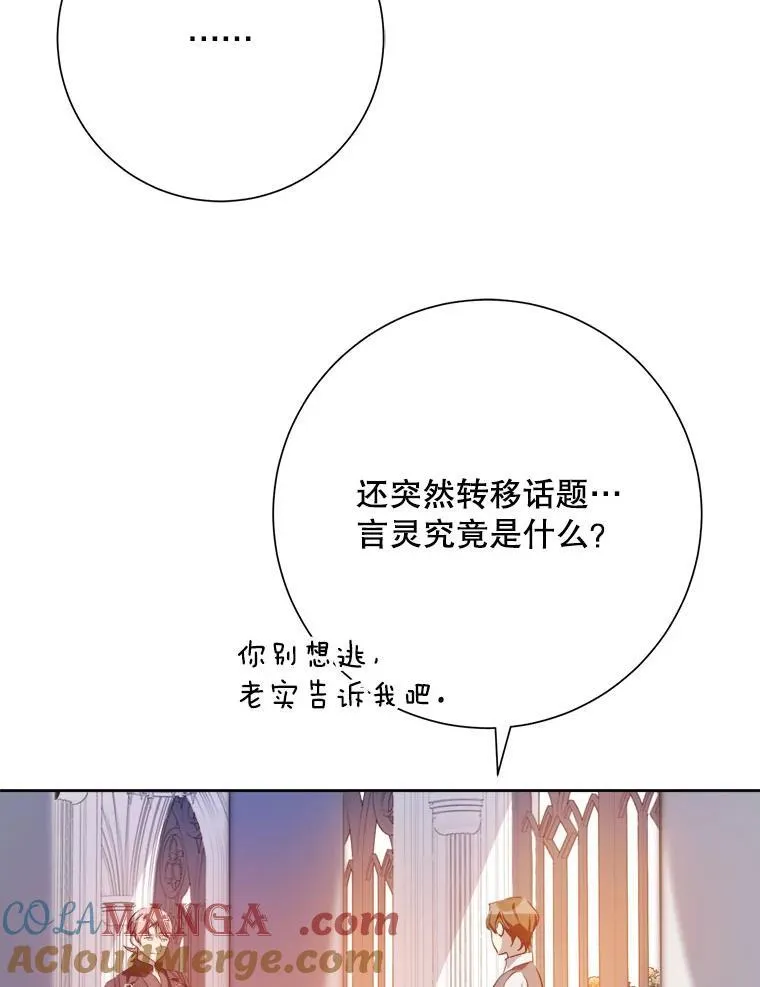 126.容器72