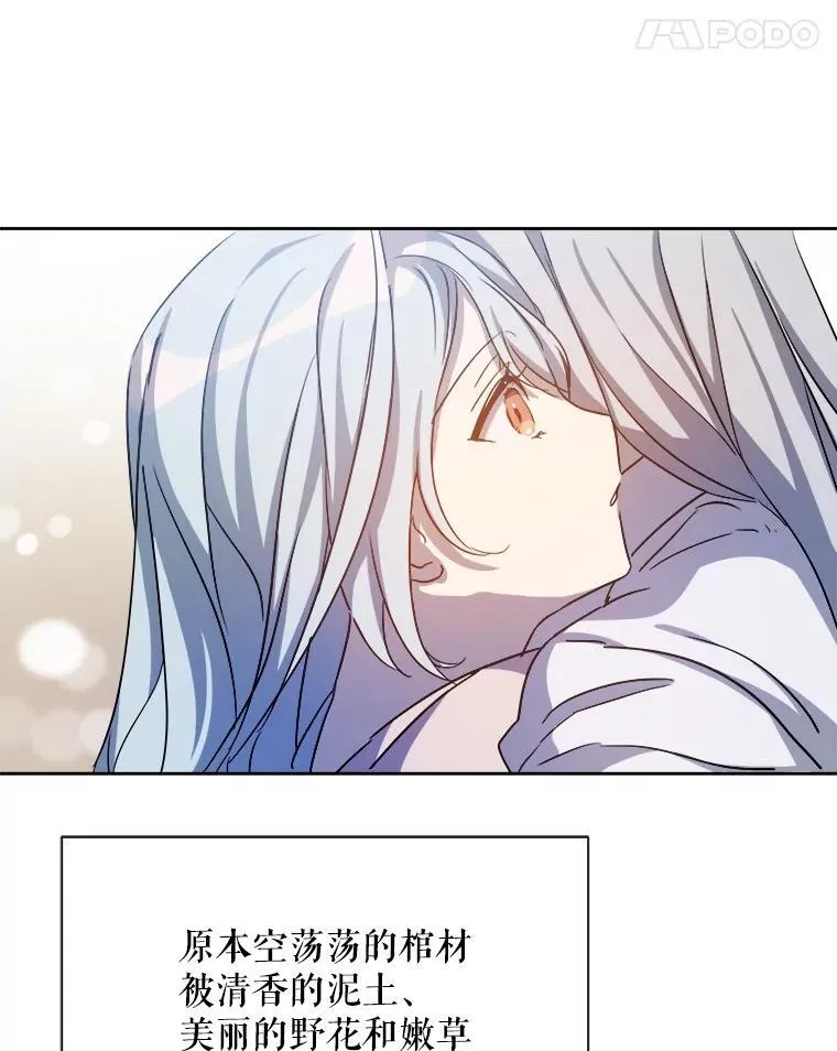 129.活着34