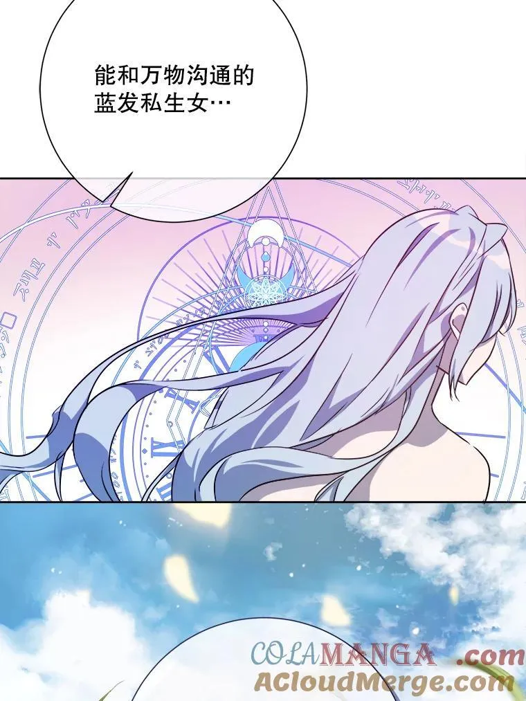 126.容器36