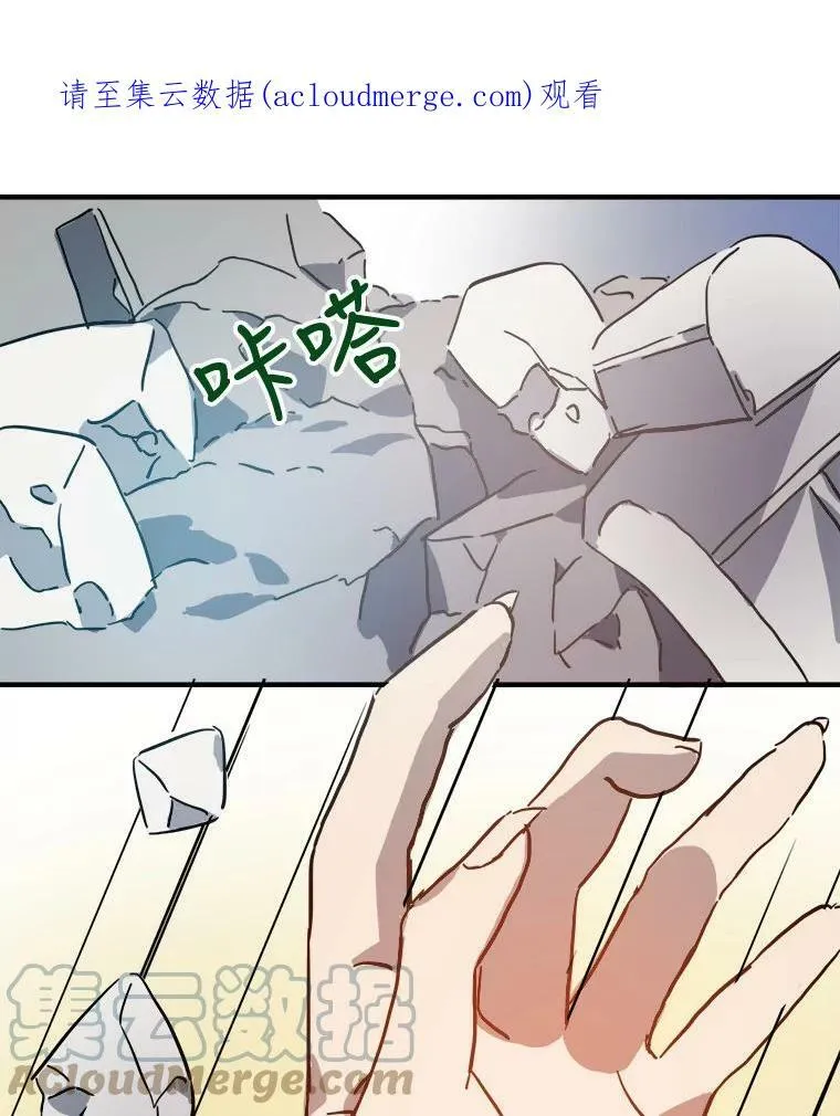 36.告别（2）84