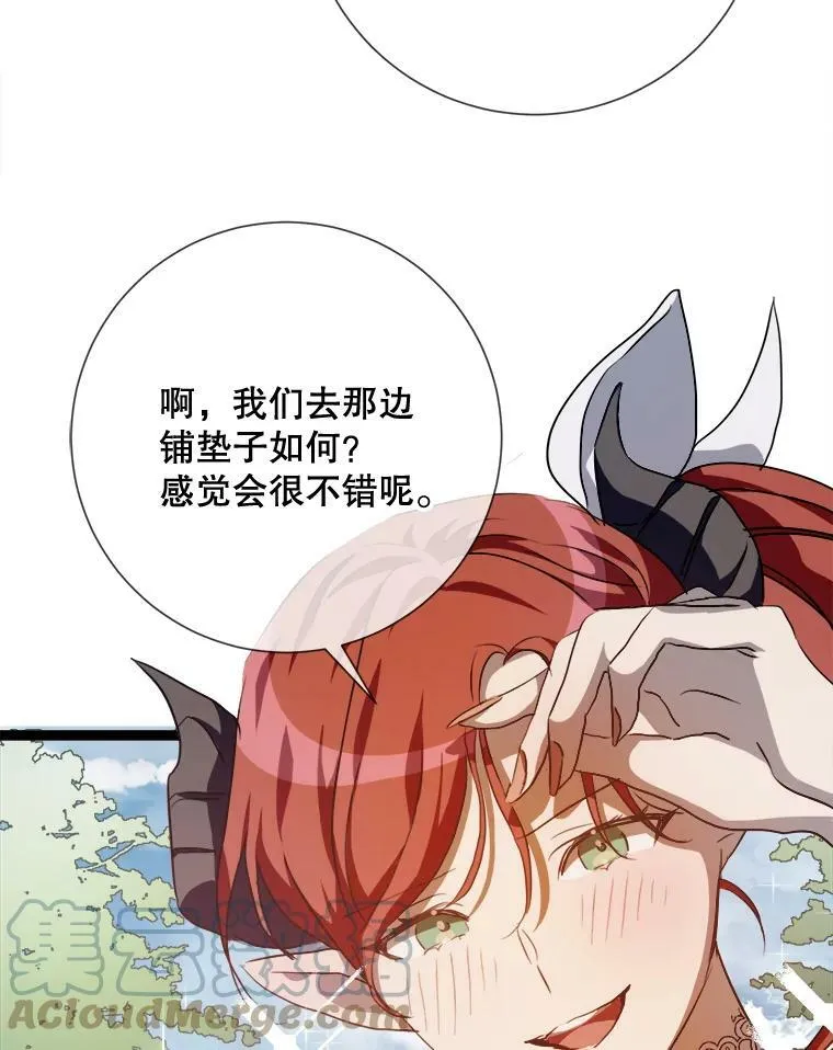 87.郊游60