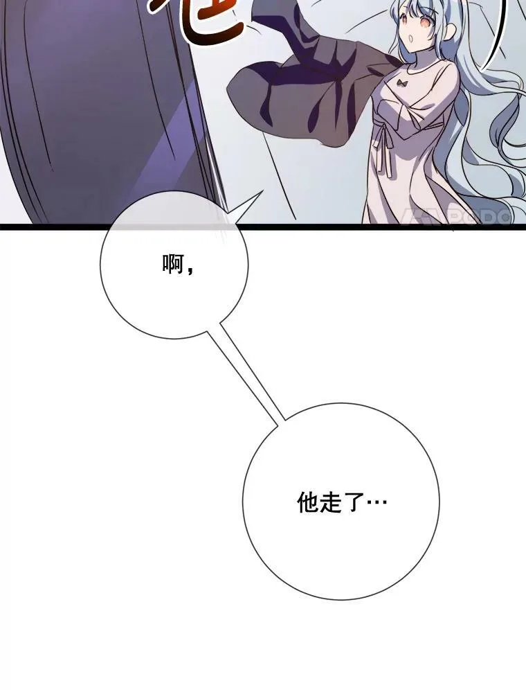 91.长大的塔拉20