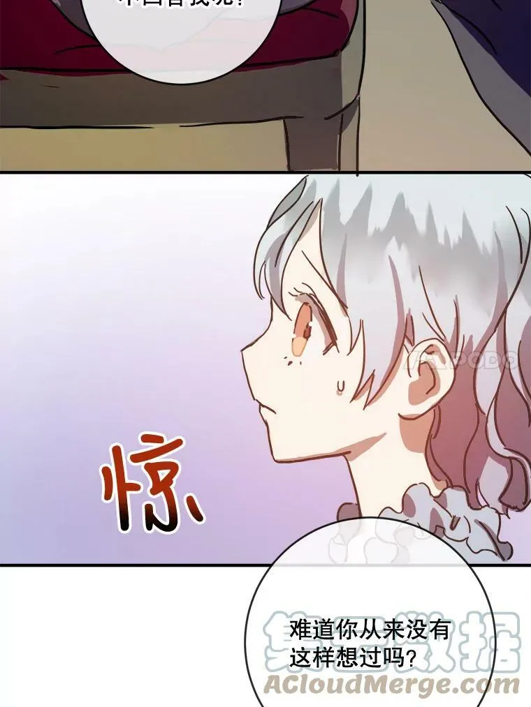 35.告别（1）36