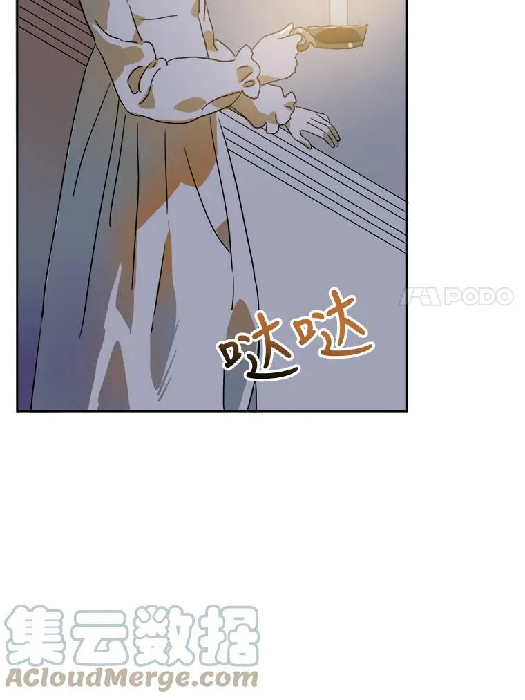 14.并不讨厌24