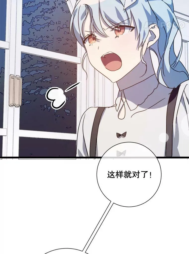 79.打打闹闹64
