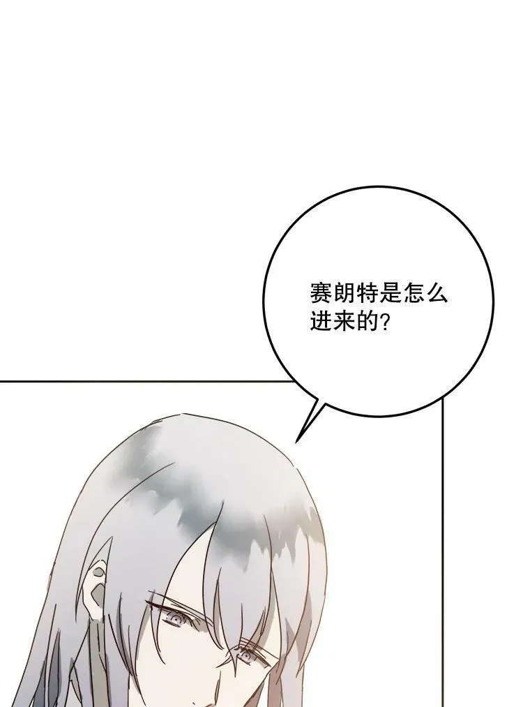 9.和解67