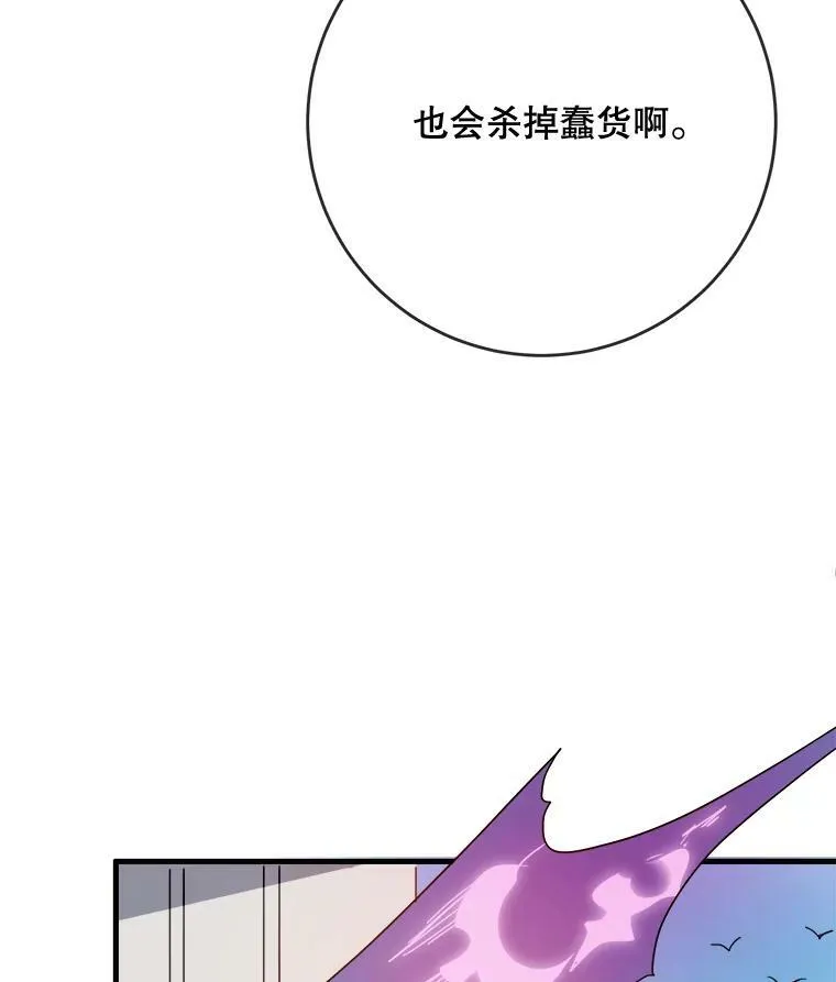 55.庭院月色19