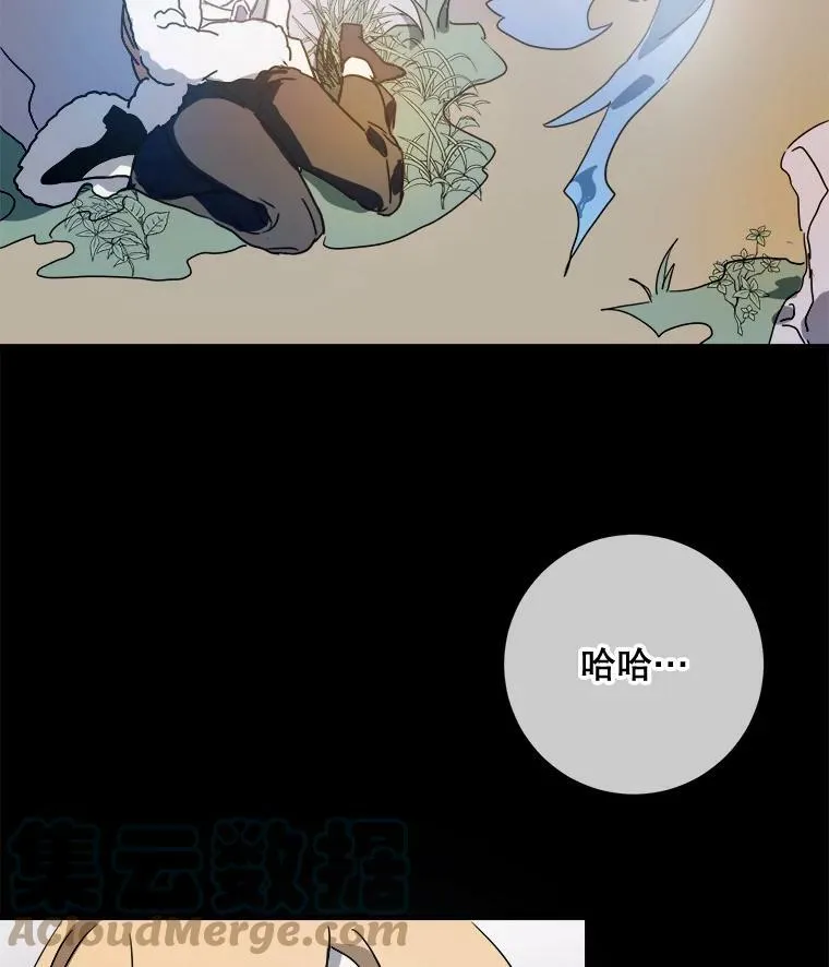 49.正面冲突（2）18