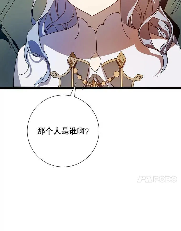 62.偏爱101