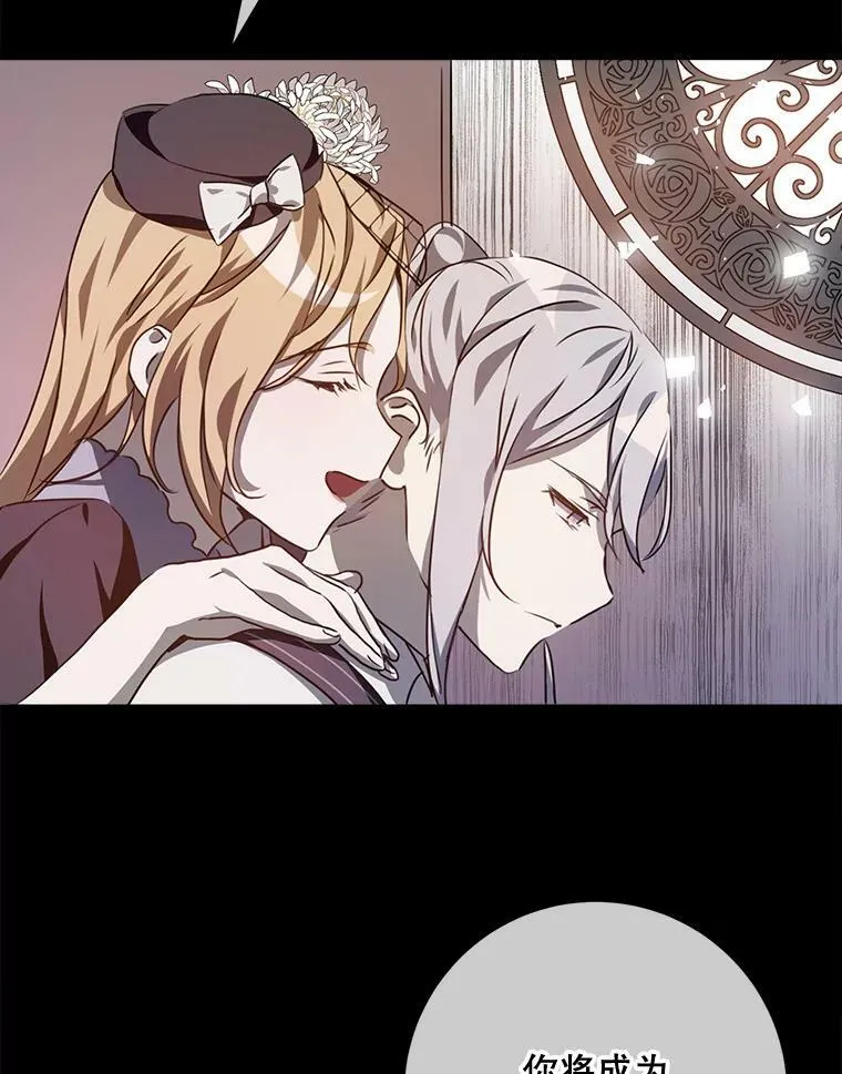 102.爱25