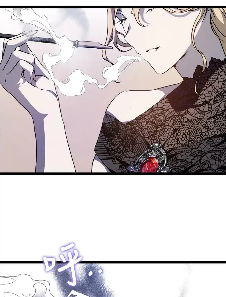 84.恐惧13