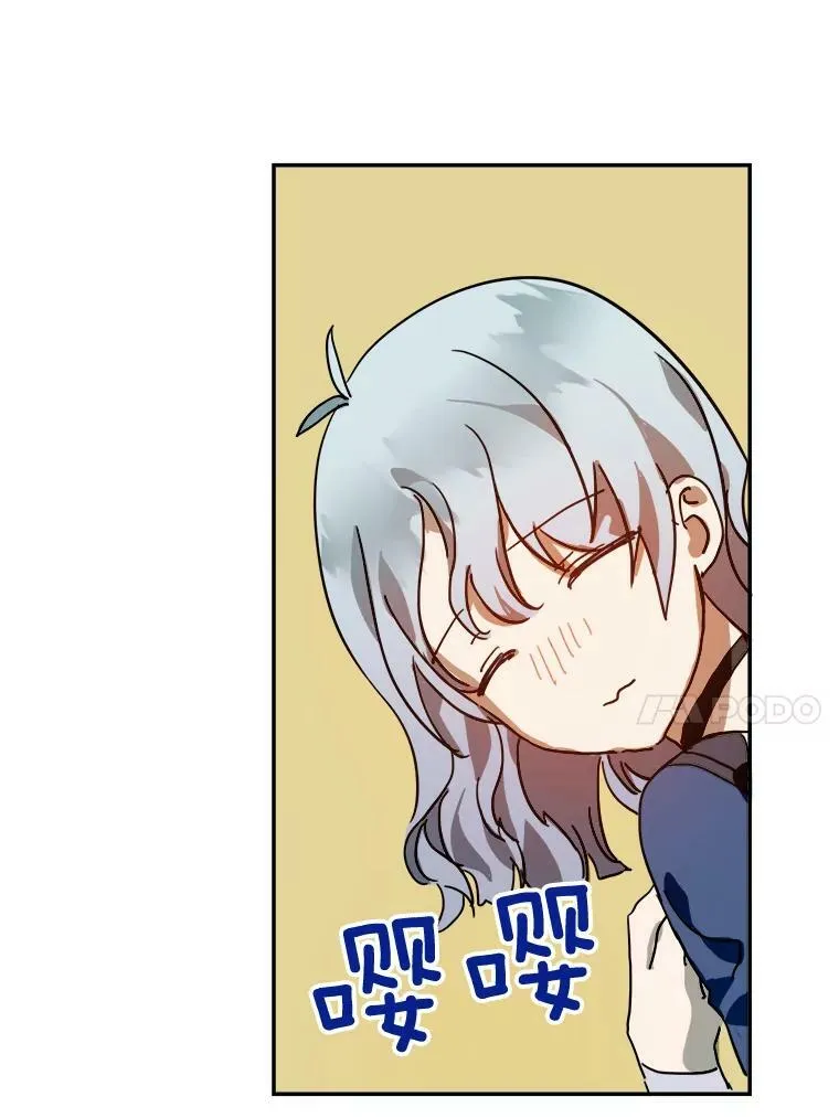 21.无法描述的情感52