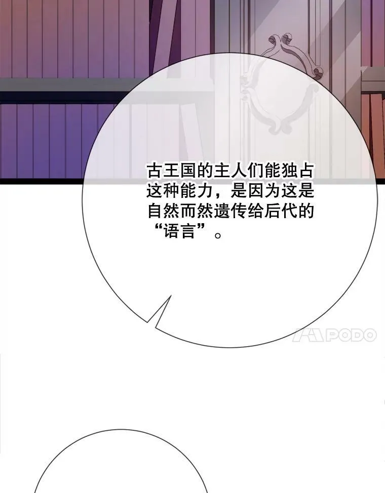 101.和解70
