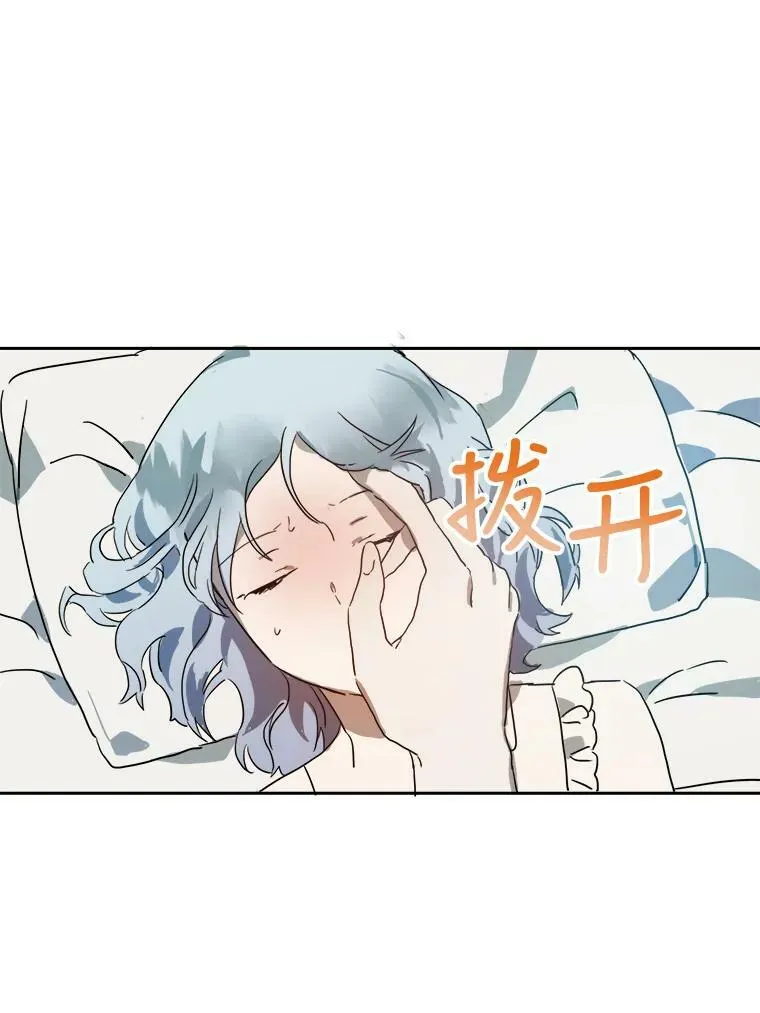 13.痛苦的记忆50