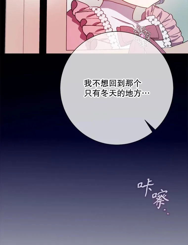 124.回忆58
