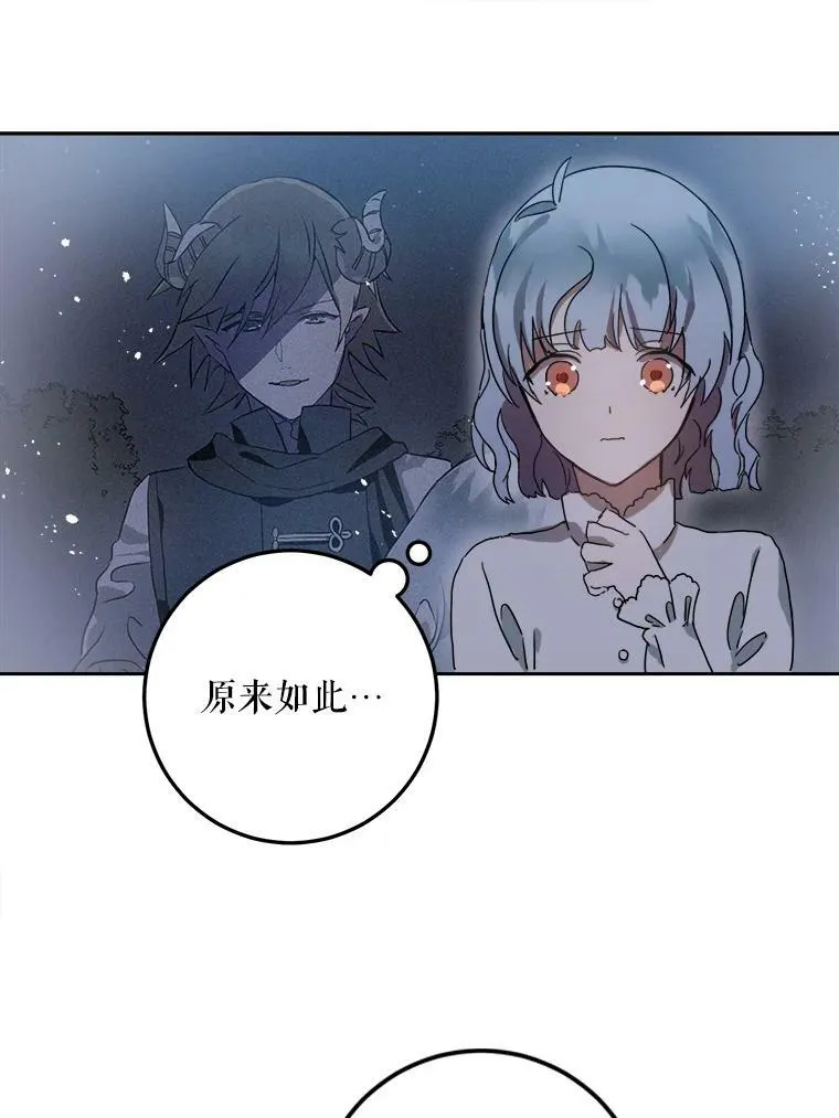 9.和解16