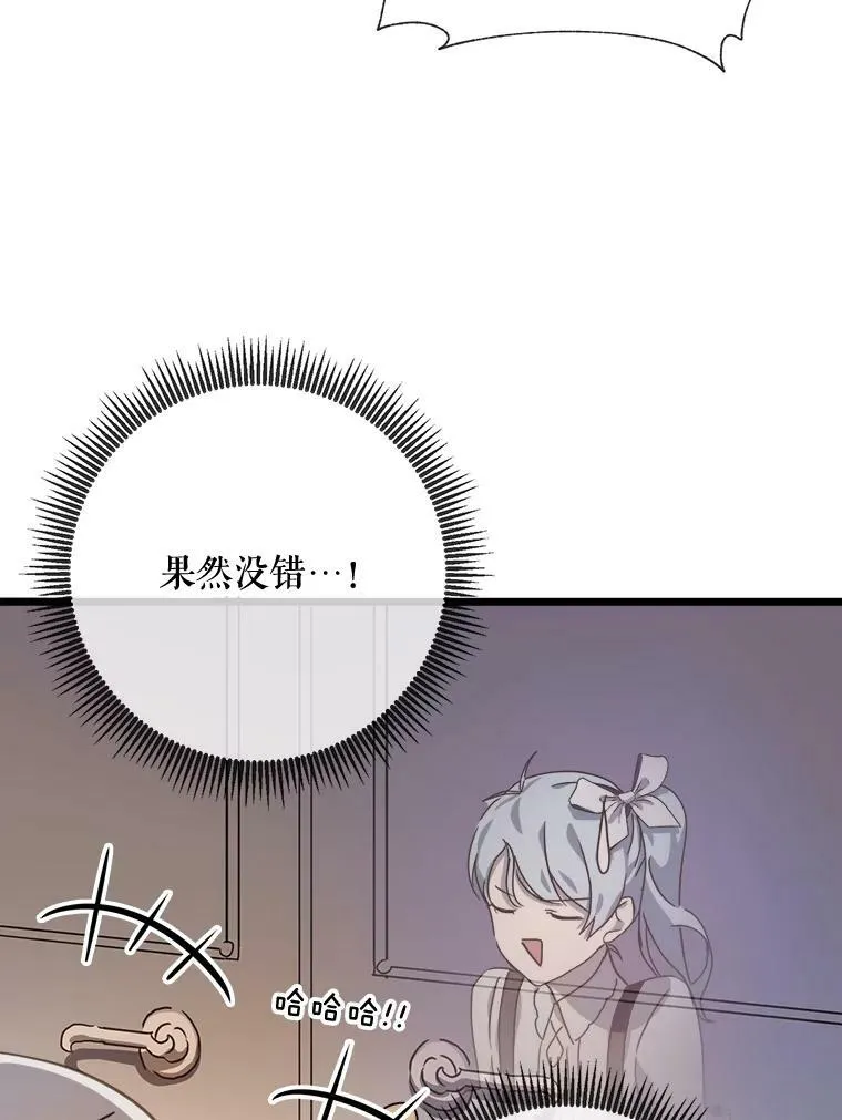 78.厨房聚会61
