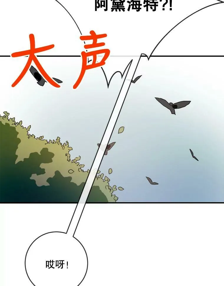 25.发育迟缓13