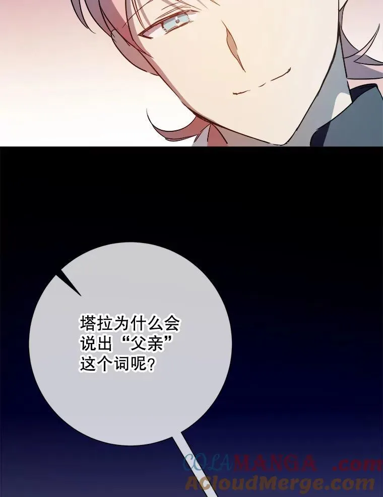 126.容器66