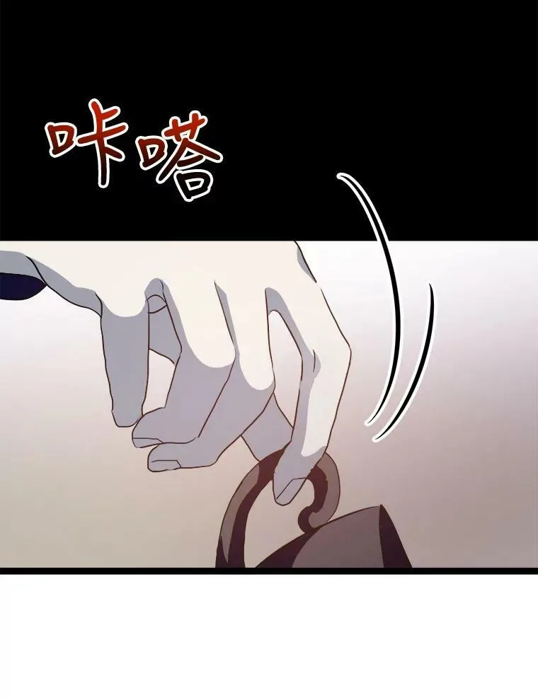 86.定义为幸福25