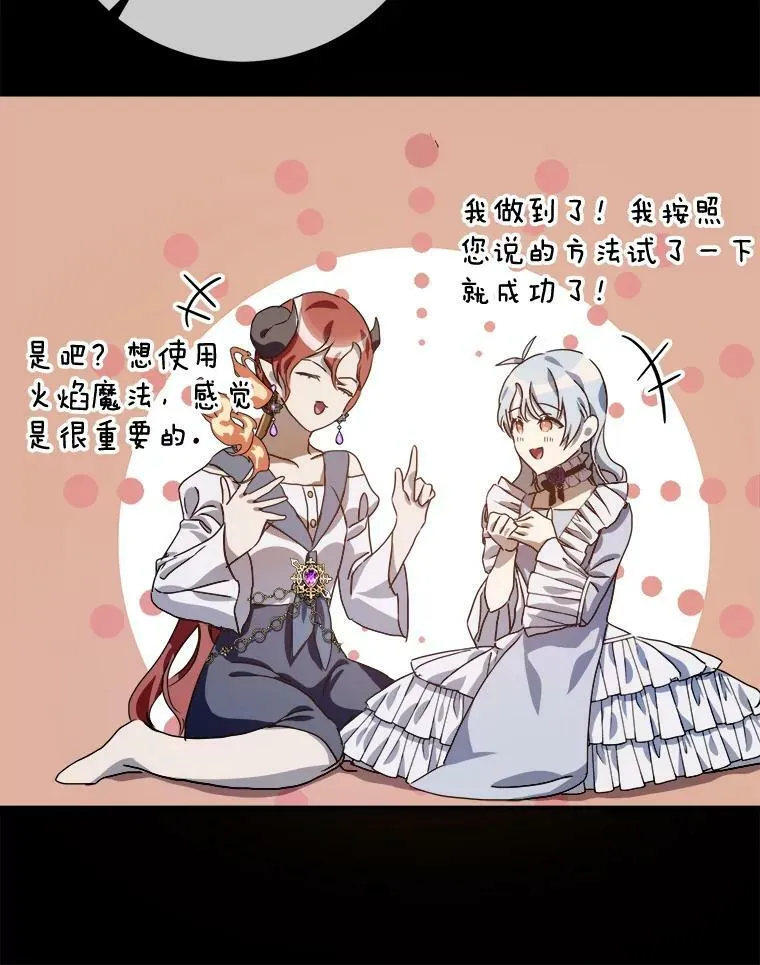 72.钥匙51