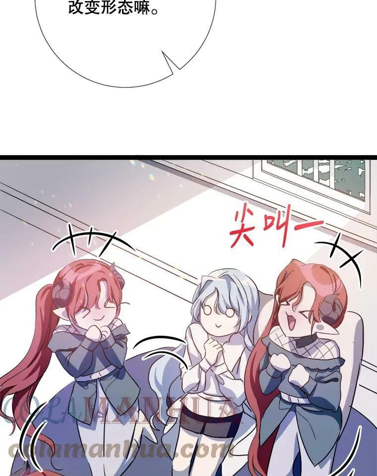 92.挑选衣服72