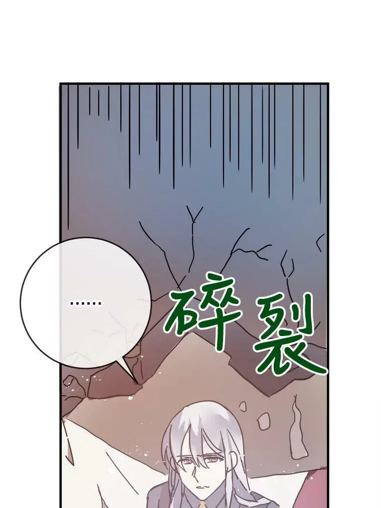 36.告别（2）35