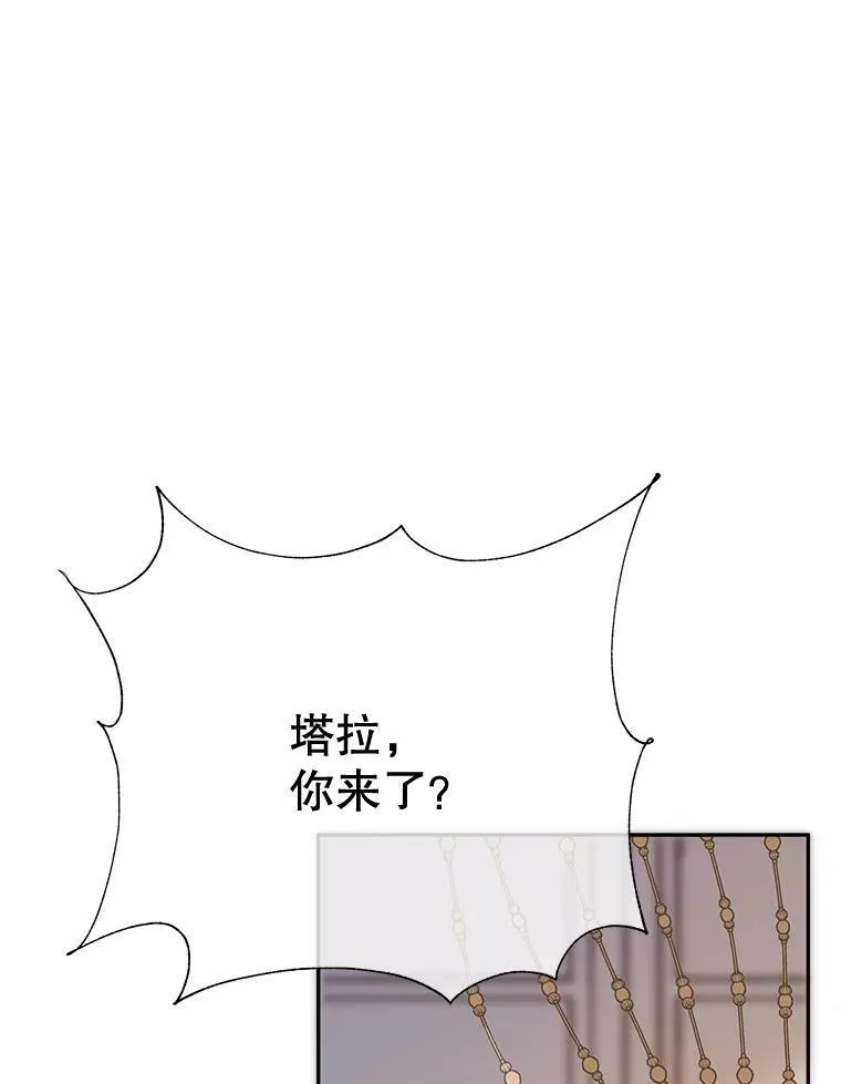72.钥匙90