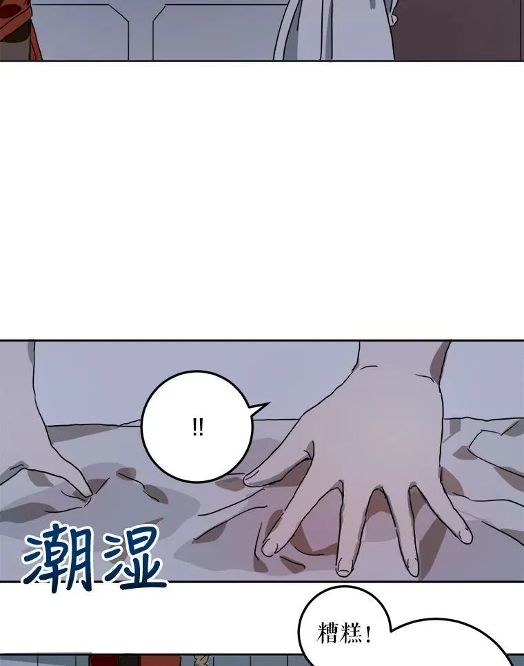 14.并不讨厌13
