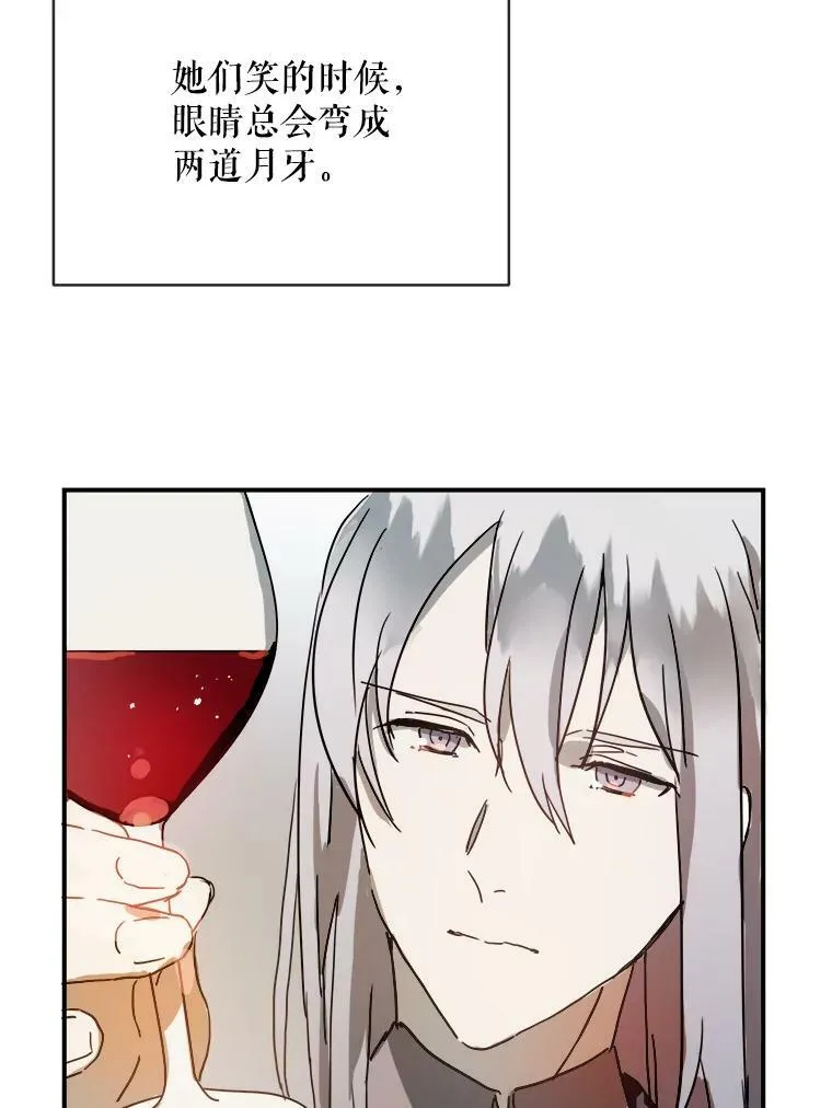 26.往事8