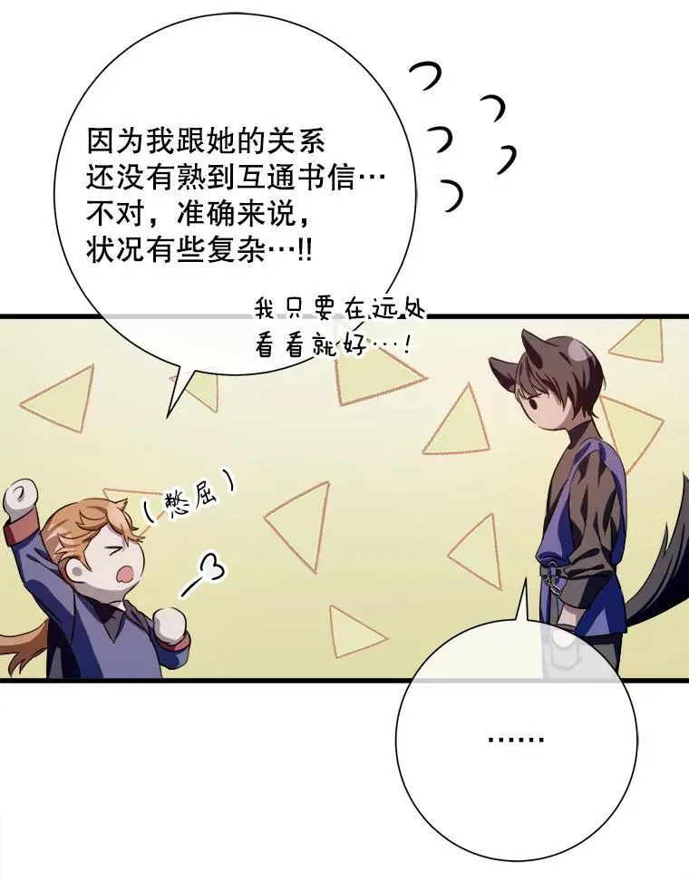 122.任务73