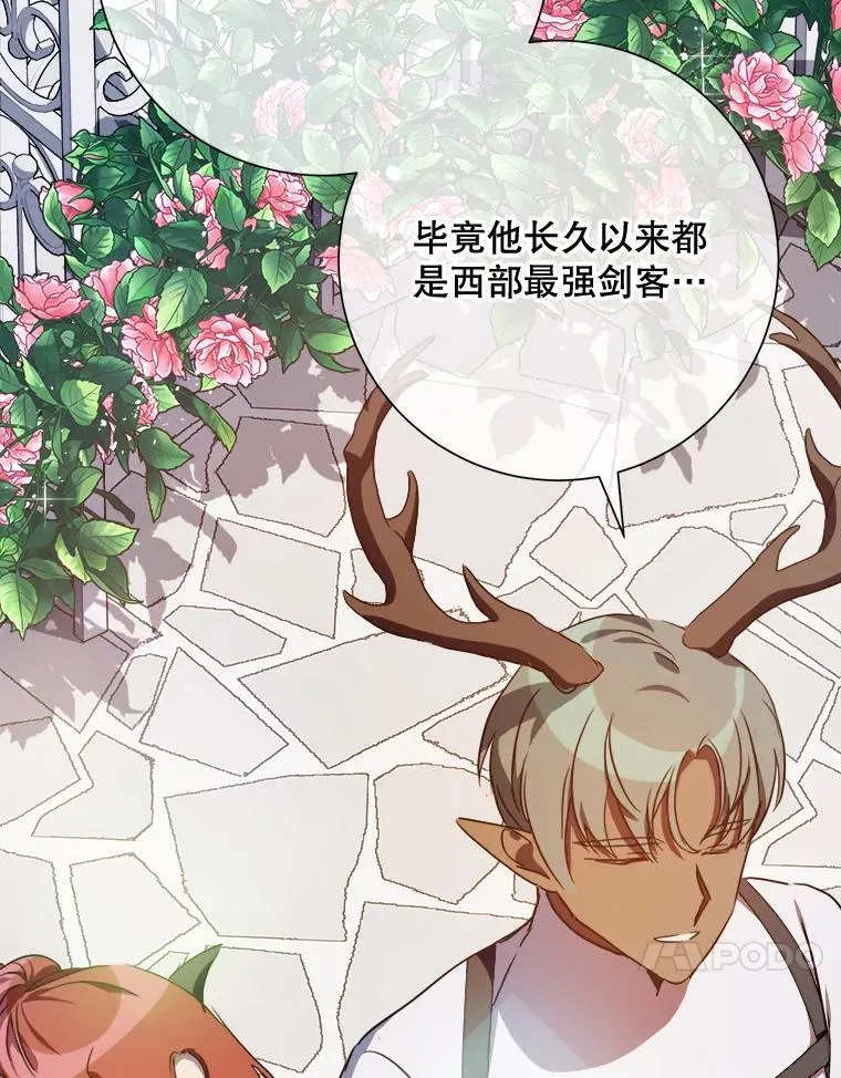 108.比试16