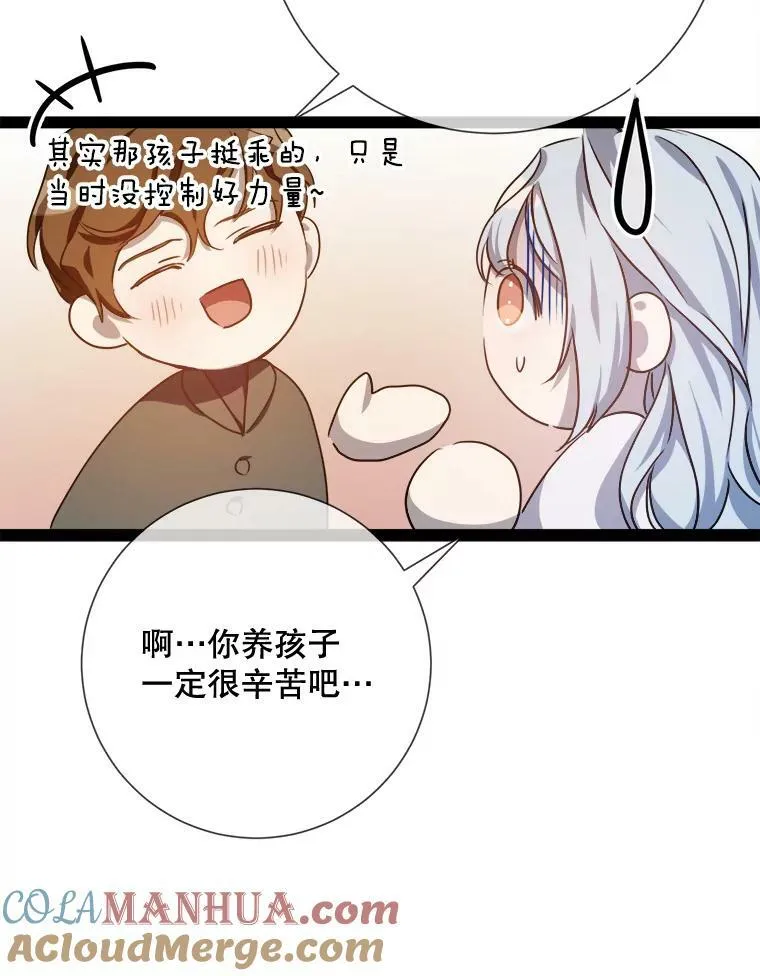 102.爱92