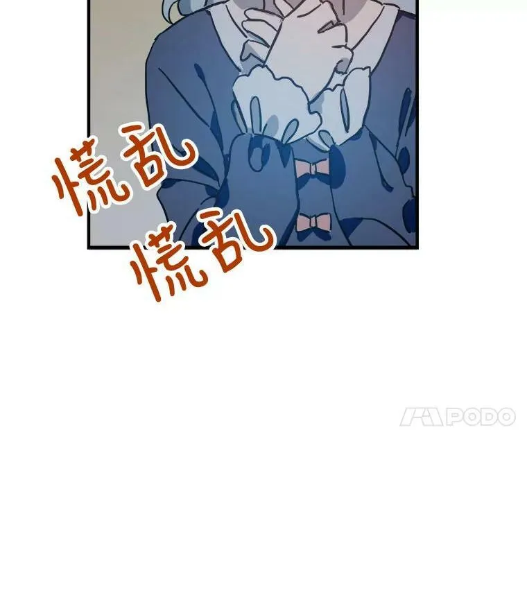 37.告别（3）82