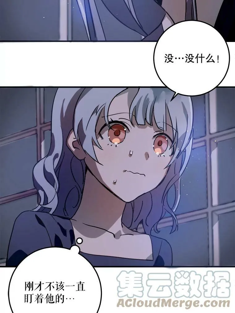 5.不要低头28