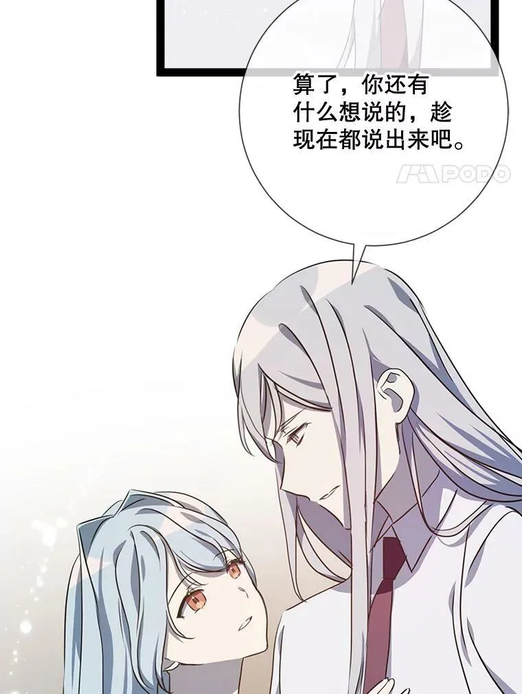 101.和解41