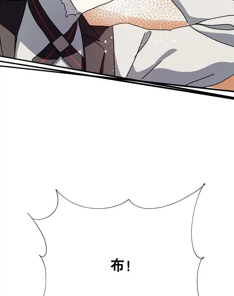 88.郊游（2）82