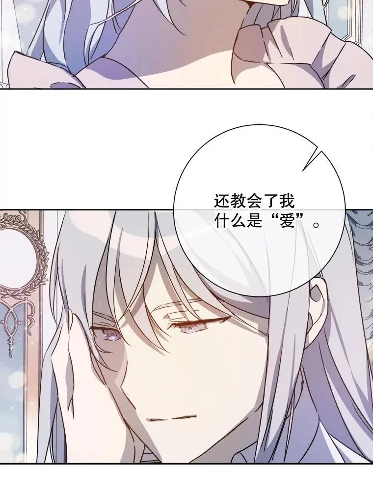 129.活着26