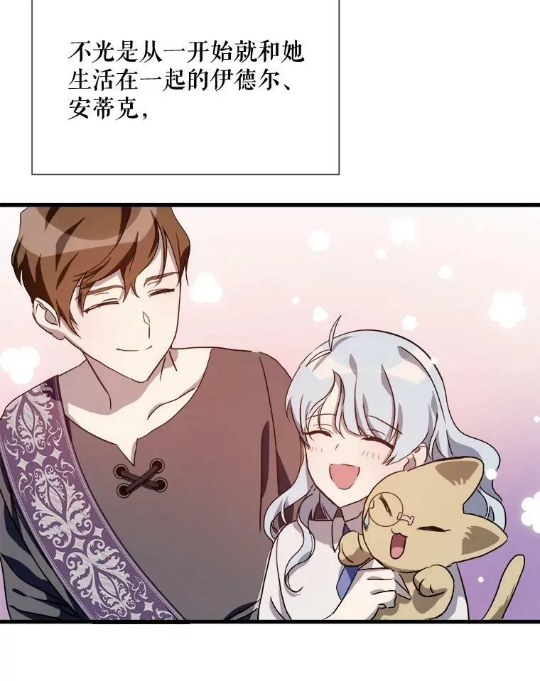 74.马厩97