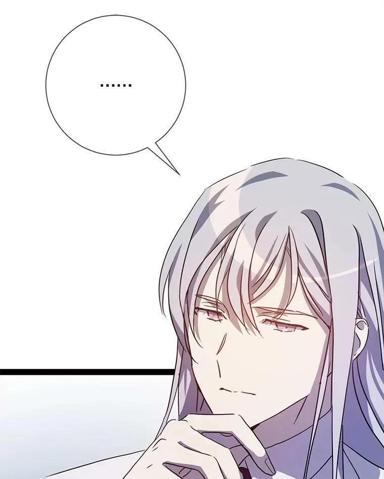 97.生闷气79