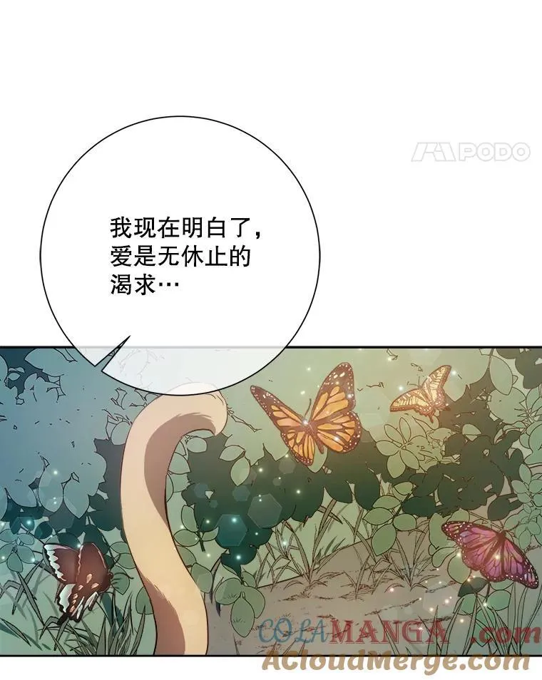 129.活着27