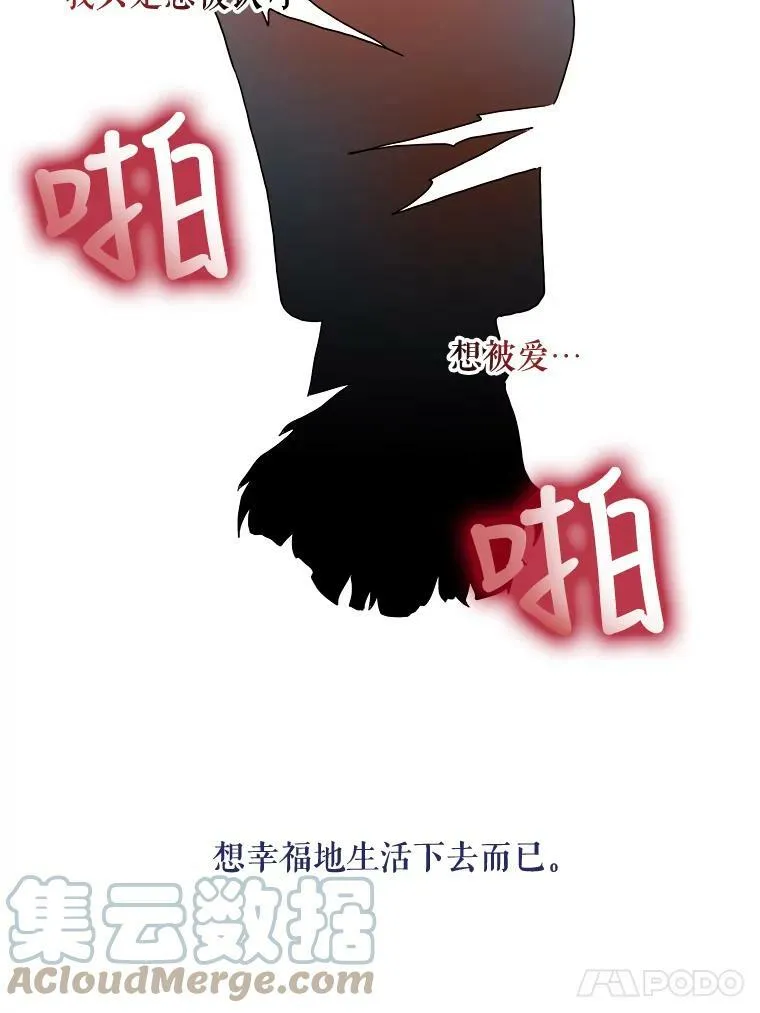 4.误闯48