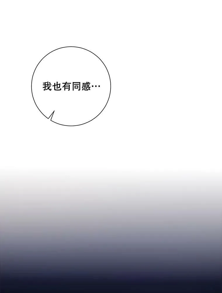 91.长大的塔拉52