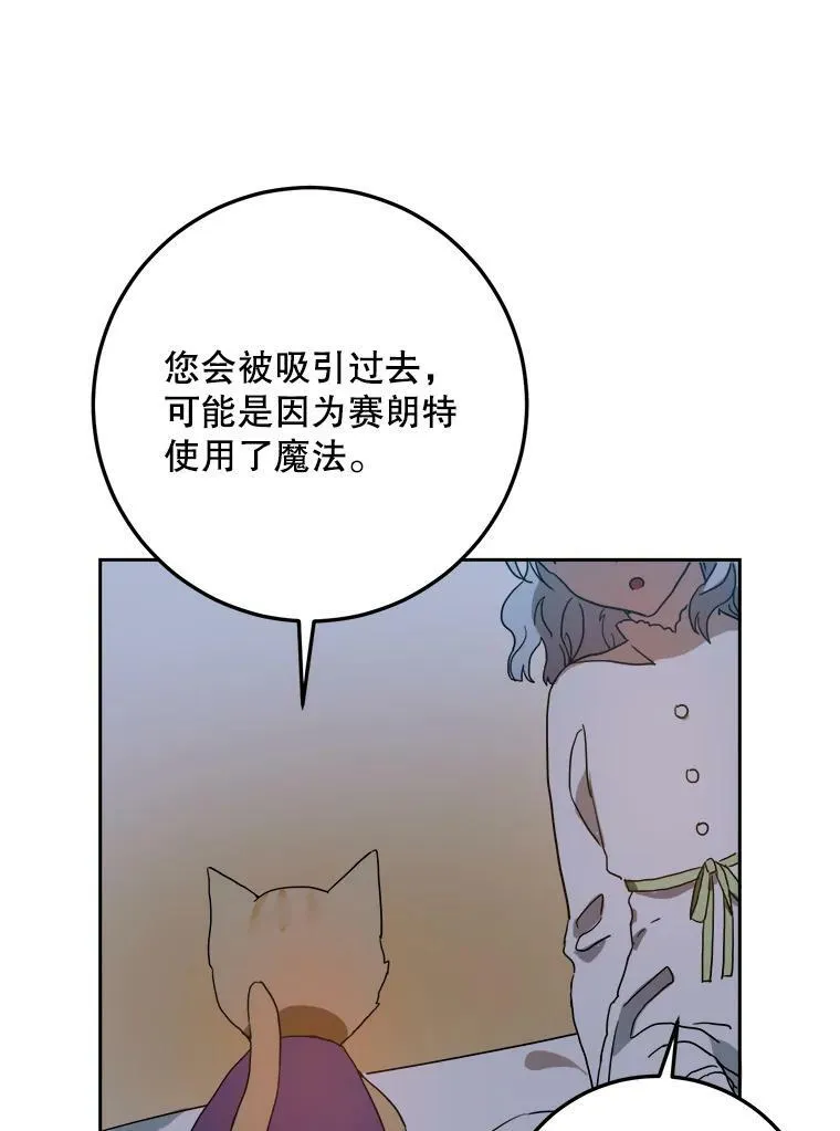 9.和解10