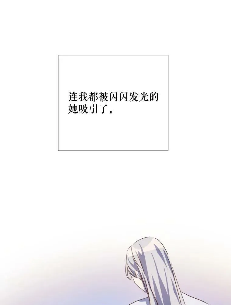 94.他变了（2）9